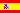 Espa&ntilde;ol